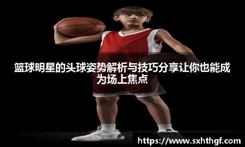 星空综合平台