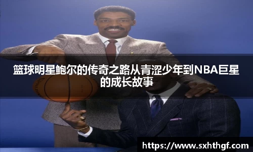 星空综合