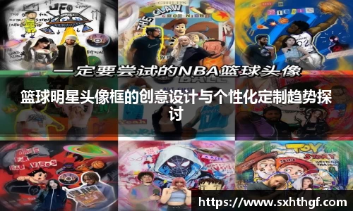 星空综合平台