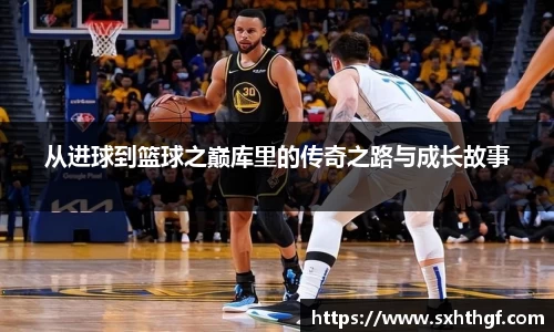 星空综合